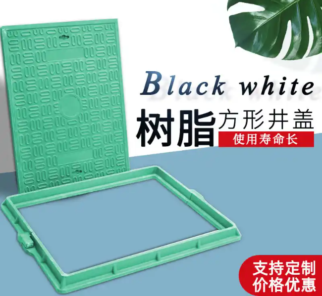 商洛树脂复合电力方井展示